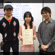 島村楽器「録れコン2009」 横浜ビブレ店 優秀賞を受賞！